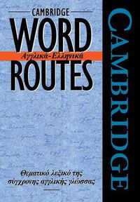 Cover image for Cambridge Word Routes Anglika-Ellinika