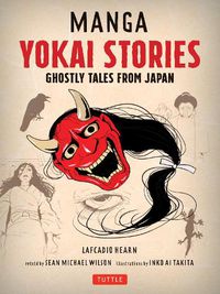 Cover image for Manga Yokai Stories: Ghostly Tales from Japan (Seven Manga Ghost Stories)