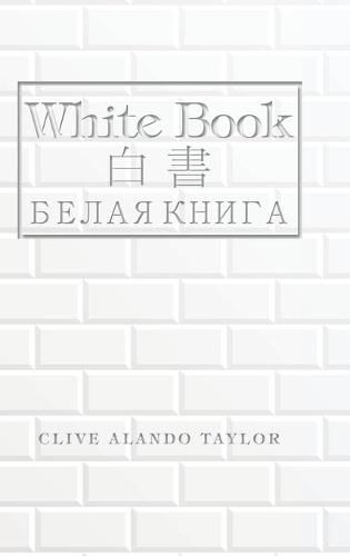 White Book