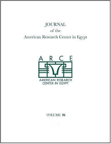 Cover image for Journal of the American Research Center in Egypt, Vol 56 (2020)