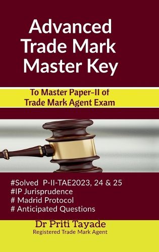 Cover image for Advanced Trade Mark Master Key
