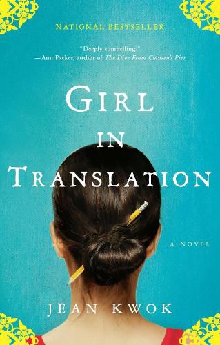 Cover image for Girl in Translation