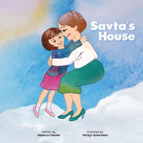 Cover image for Savta's House