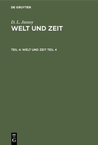 Welt und Zeit