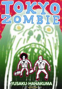 Cover image for Tokyo Zombie