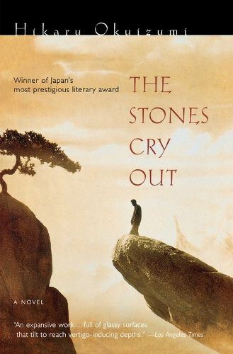 Cover image for Stones Cry Out