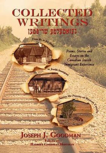 Cover image for Collected Writings