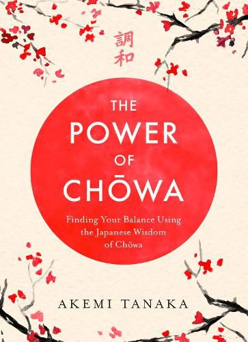 Cover image for The Power of Chowa