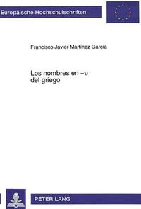 Cover image for Los Nombres En -V del Griego