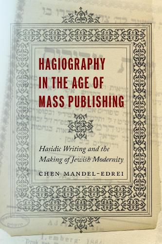 Cover image for Hagiography in the Age of Mass Publishing