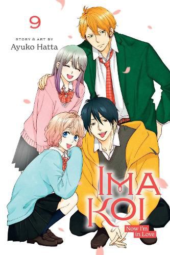 Ima Koi: Now I'm in Love, Vol. 9: Volume 9