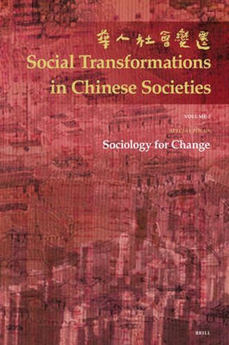 Cover image for Sociology for Change