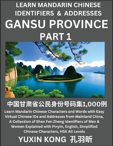 Cover image for Gansu Province of China (Part 1)