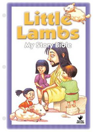 Cover image for Little Lambs (2nd) Take-Home Cards