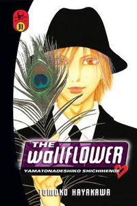 Cover image for Wallflower, The 31