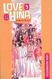 Cover image for Love Hina Omnibus 5