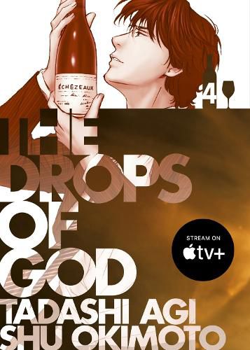 Cover image for The Drops of God 4