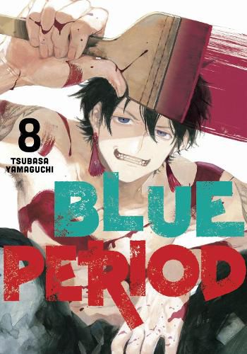 Cover image for Blue Period 8