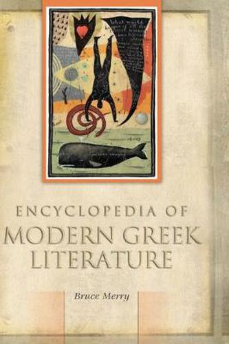 Cover image for Encyclopedia of Modern Greek Literature