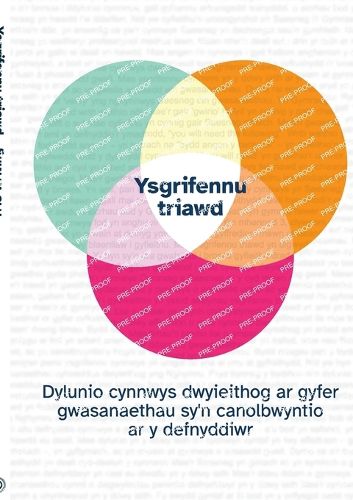 Cover image for Trio Writing