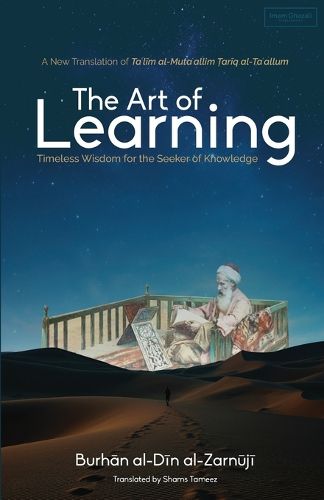 Cover image for The Art of Learning