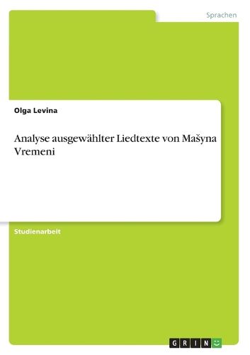 Cover image for Analyse Ausgew Hlter Liedtexte Von Ma Yna Vremeni