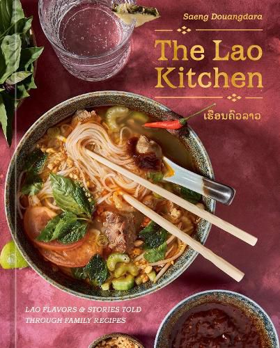 Cover image for The Lao Kitchen