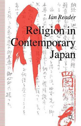 Cover image for Religion in Contemporary Japan