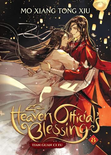 Cover image for Heaven Official's Blessing: Tian Guan Ci Fu (Novel) Vol. 8