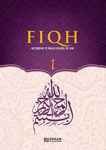 Cover image for Fiqh - 1 (According to Maliki School of Law) (Edition1)