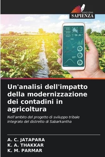 Cover image for Un'analisi dell'impatto della modernizzazione dei contadini in agricoltura