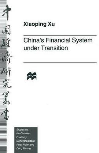 Cover image for China's Financial System under Transition