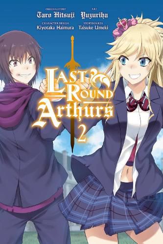 Cover image for Last Round Arthurs, Vol. 2 (manga)
