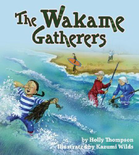 Cover image for The Wakame Gatherers