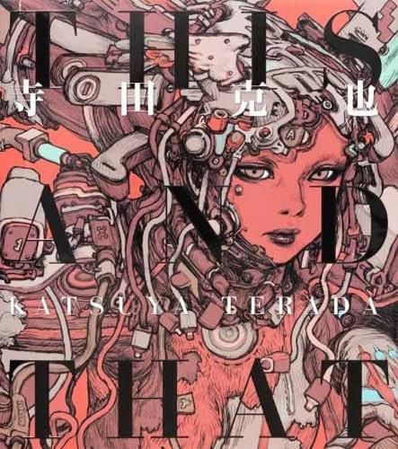 Cover image for Terada Katsuya This and That