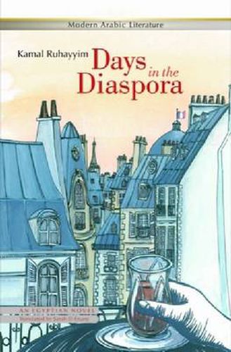 Cover image for Days in the Diaspora: An Egyptian Novel