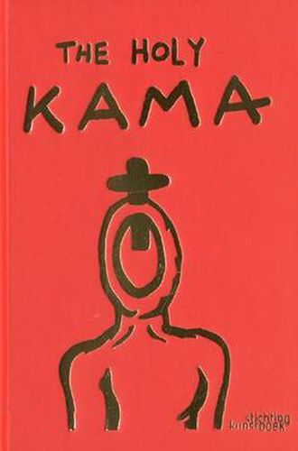 Cover image for Holy Kama
