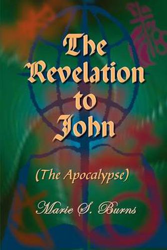 Cover image for The Revelation to John: (The Apocalypse)