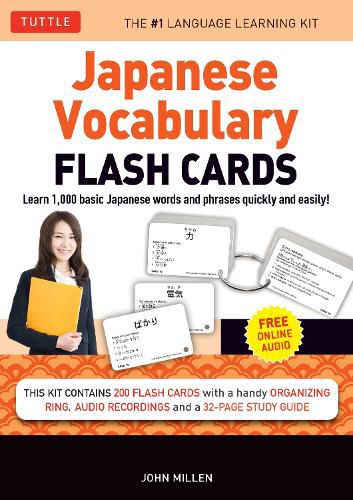 Cover image for Japanese Vocabulary Flash Cards Kit