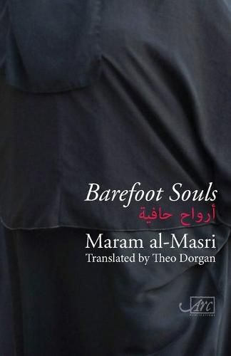 Cover image for Barefoot Souls