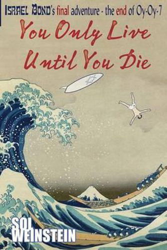 Cover image for You Only Live Until You Die