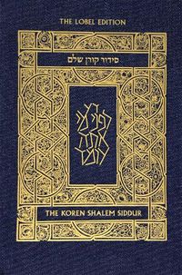 Cover image for Koren Shalem Siddur with Tabs, Compact, Denim