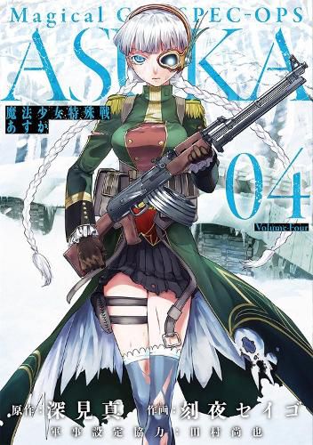 Cover image for Magical Girl Spec-Ops Asuka Vol. 4