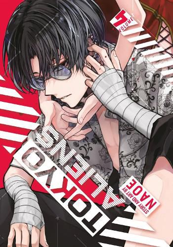 Cover image for Tokyo Aliens 04