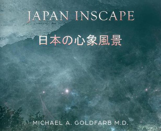 Cover image for Japan Inscape