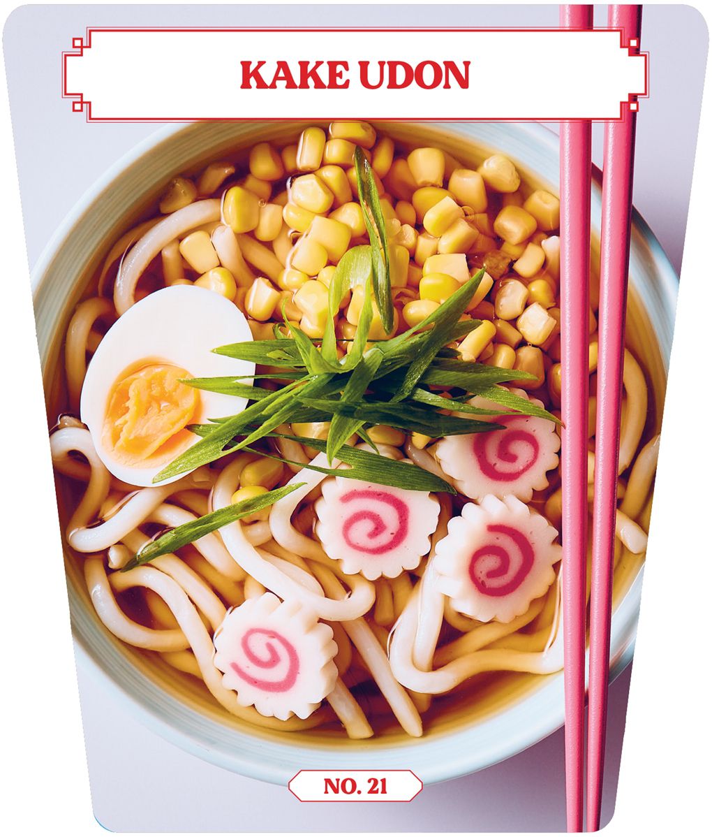Noodle Box