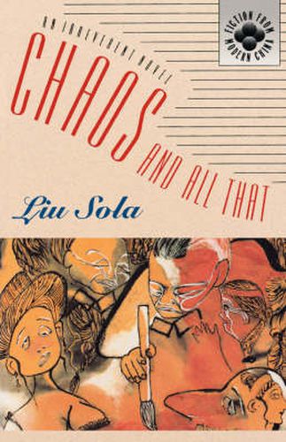 Cover image for Chaos and All That: An Irreverent Novel