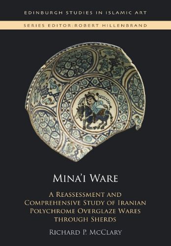 Mina'I Ware