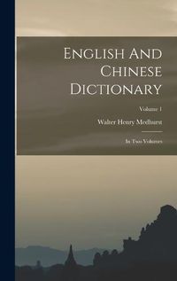 Cover image for English And Chinese Dictionary