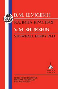 Cover image for Snowball Berry Red